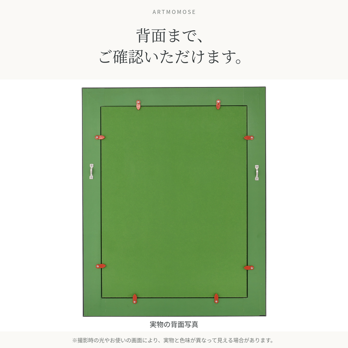遺影額 遺影額