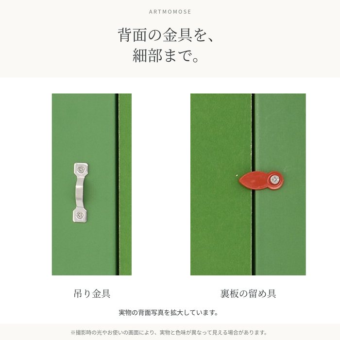 トンボ トンボ